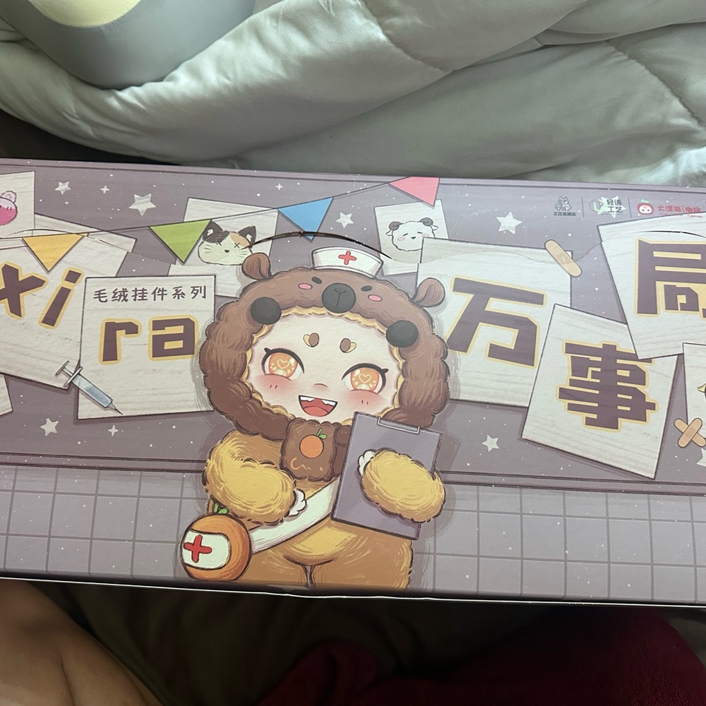 Xi ra blind box set